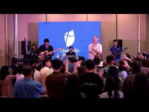 LIVE 11AM Sunday Worship Service - August 30, 2026