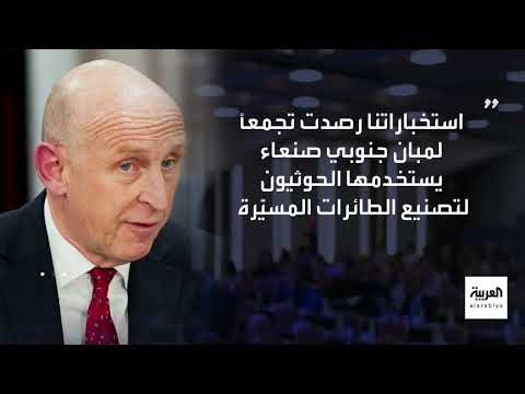 AlArabiya العربية