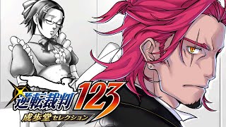 #32【逆転裁判123】声優Vの超アテレコ実況！👀🗝🎙🔥イトノコの青春終了のお知らせ…ネタバレ注意！【みみっく=わんだぁぼっくす】【男性Vt