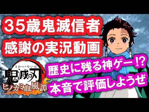 真のマハポーシャランドの最新動画 Youtubeランキング