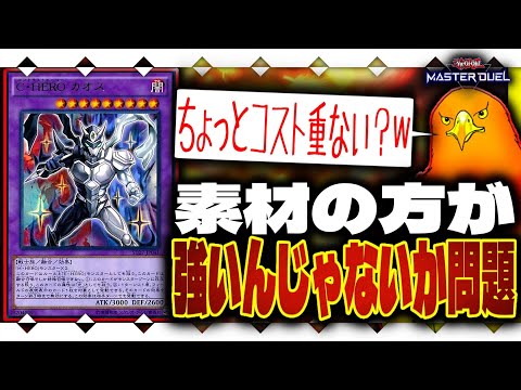 thumbnail_3U-zOz76k6s