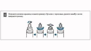 Сброс уровня чернил Epson L210