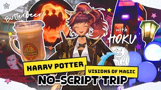 Vlog #29 - โบกนิดสะบัดหน่อยที่ Harry Potter: Visions Of Magic Singapor