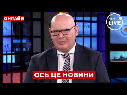 😱Фейгін: НОВИЙ РОЗКЛАД! Путін ВТРАТИТЬ ІРАН? Для Ізраїлю відкривається ВІКНО МОЖЛИВОСТЕЙ