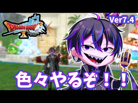 thumbnail_3UIBJSErwOY