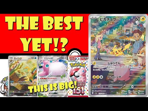 Pokemon TCG News