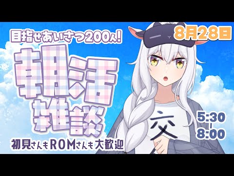 thumbnail_3UOOdvzwEms