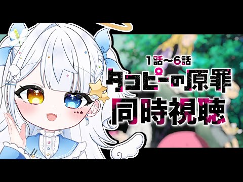 thumbnail_3UR_IntJFvc