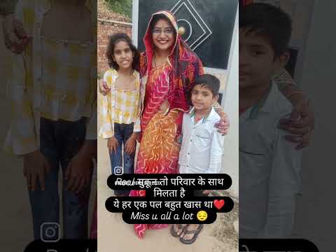 My lovely family ❤️🧿 #trendingshorts #couplevolgs #husband_wife #couplegoal #viralshort #familygoals