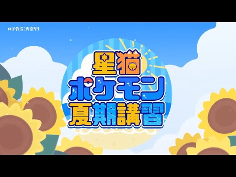 thumbnail_3U_3JX4bo68