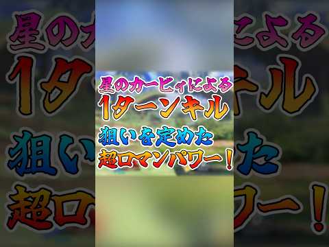 thumbnail_3UnhEc5rJYo