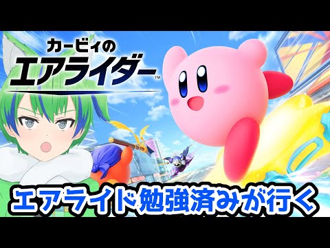 thumbnail_3UofkiFkMwM