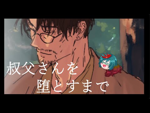 thumbnail_3Up6LJ-2_hY