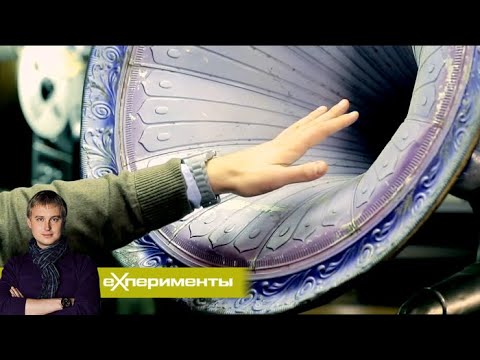 Звуки музыки. Необычные инструменты. Увидеть звук | ЕХперименты с Антоном Войцеховским - UCIi2Tk2POJkRgWHD7HGBa7Q
