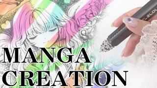 マンガのネームやらを描くコツ