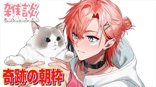 赤城ウェン まとめ売り 計64点 赤城ウェン | VTuberチャンネル登録者数