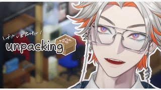 【unpacking】独り立ちの練習をチルく行う【綾見ユラ/YUMENOS】