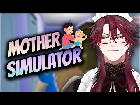 【MOTHER SIMULATOR】HOW HARD CAN PARENTING BE?