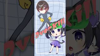 お返事まだカナ？ウザパパキル集 #お返事まだカナおじさん構文  #shorts #雨衣  #替え歌
