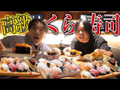 【関東初】日本に5店舗しか存在しない