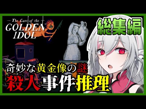 thumbnail_3Vcjhio2mpk