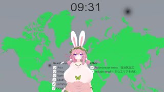 いちか vs 世界のすべての国 【9:31】