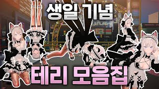 시키는 거 다 하는 메이드💗