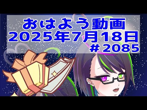 thumbnail_3VltYFO3w9U