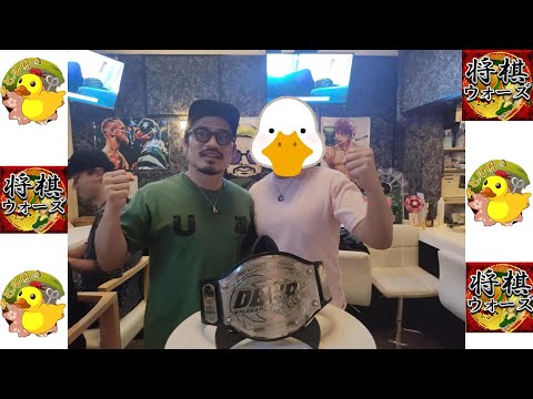 🔥将棋ウォーズ  21:30 にUPします RIZIN喧嘩祭り&将棋 旅動画
