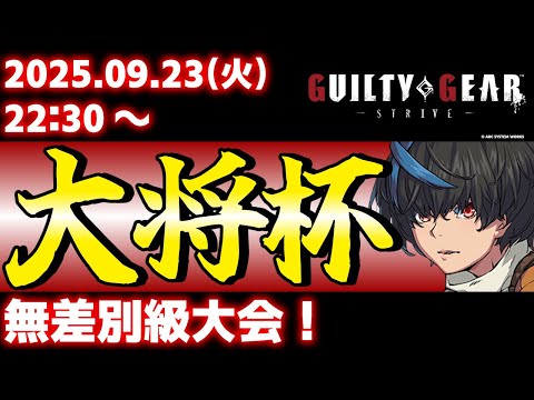thumbnail_3Vs3IXRVles
