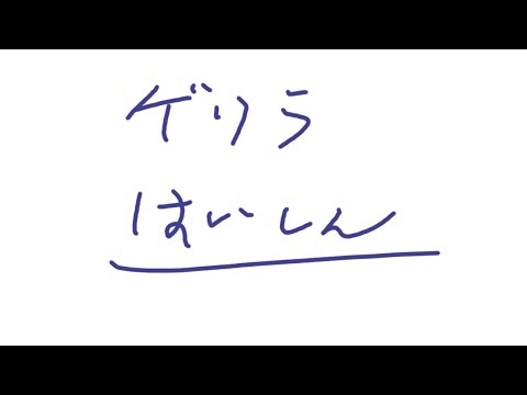 thumbnail_3Vu7qwbHFvU