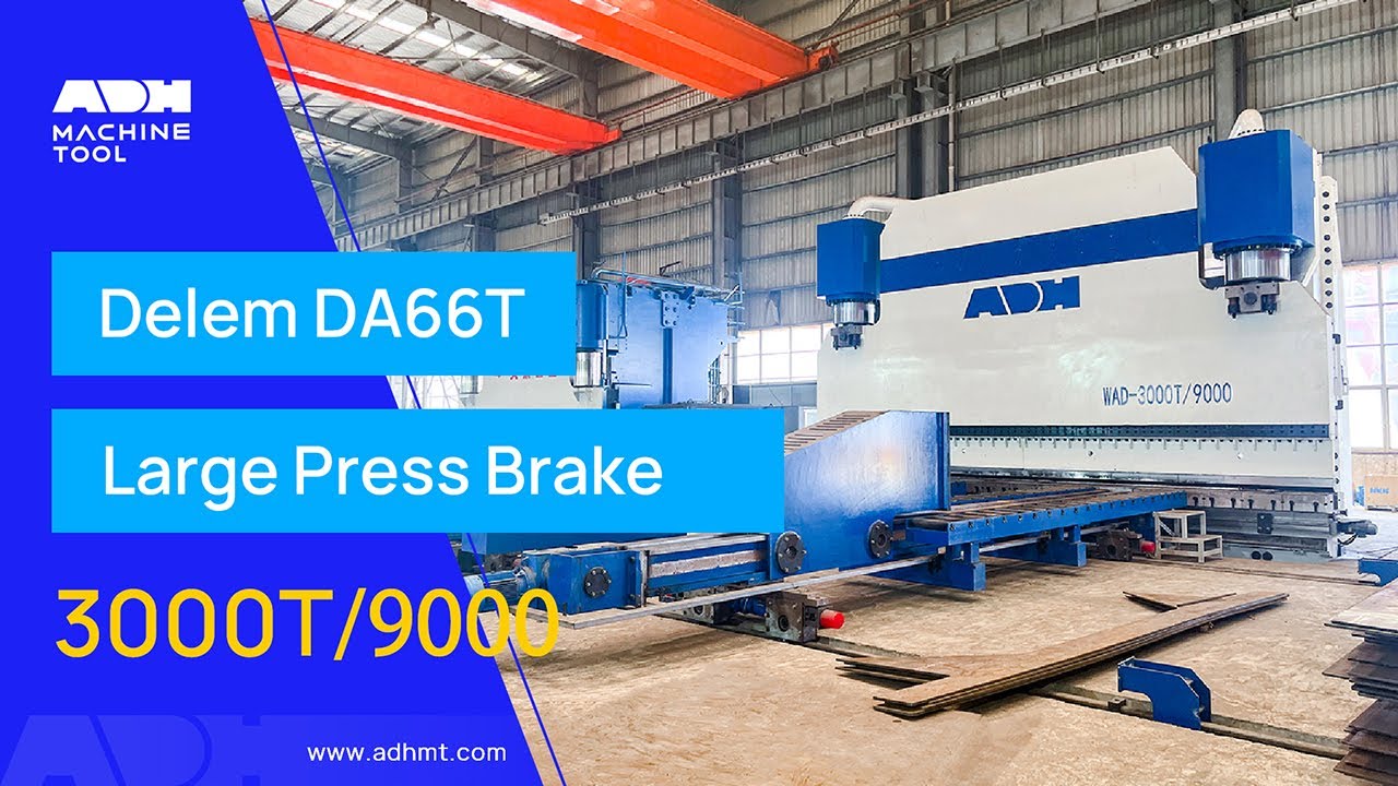 Videos ADH Machine Tool