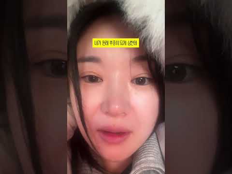 <strong>하루</strong> 1000원으로 예뻐진다면 여러분은 하시겠어요?