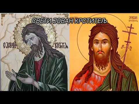 ТРОПАР РОЂЕЊА СВЕТОГ ЈОВАНА КРСТИТЕЉА