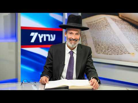 הרב מאיר כהנא: השותפות העמוקה בבניין מדינת ישראל