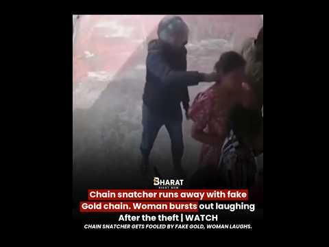 Chain snatcher <strong>runs</strong> away with fake Gold chain. Woman bursts out laughing After the theft