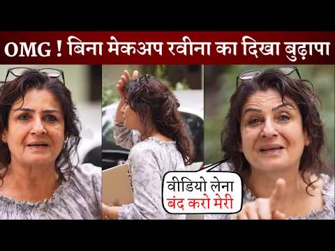 Shocking !! Raveena Tandon surprised everyone with her no makeup look in her recent appearance