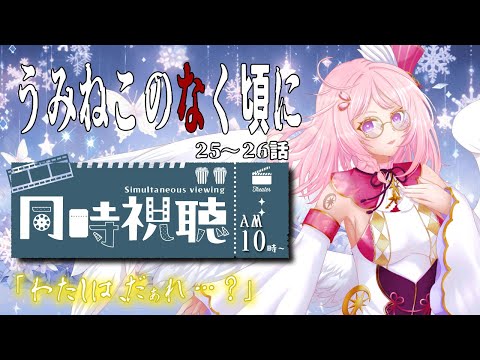 thumbnail_3WPzfxOx2BE