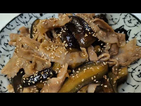 豚バラとナスのタレつゆ炒め
