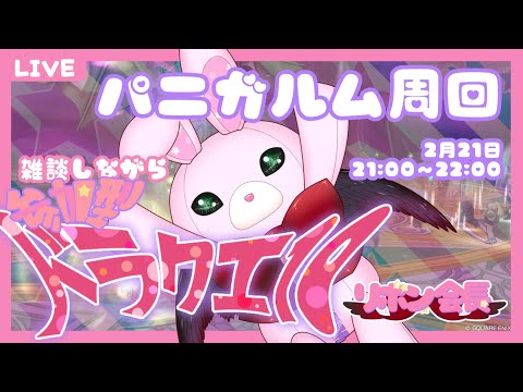 thumbnail_3WbdbfdBYt8