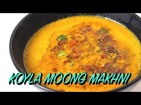 KOYLA MOONG MAKHANI *COOK WITH FAIZA* - UCR9WXUxcp0bR9OWi5ersIHw