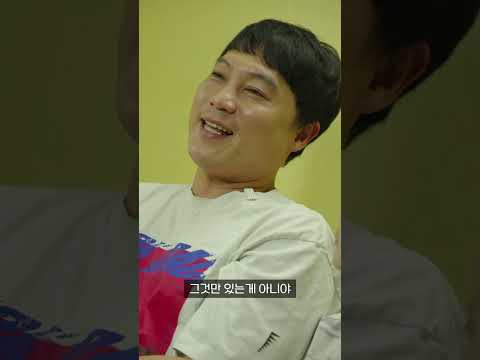 #국가상징구역숏폼영상공모전