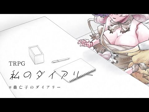 thumbnail_3WjyXtbrDF0
