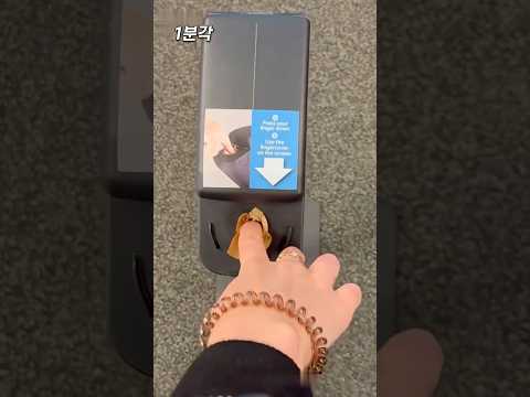 세균을 막는 천재적인 아이디어