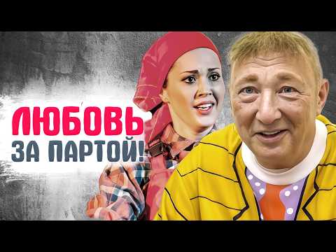 Знаменитости, которые влюбились в своих студентов
