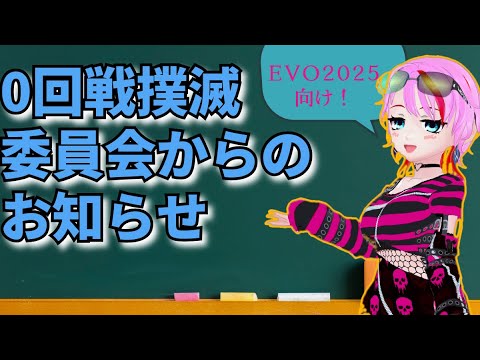 thumbnail_3XKa4TKLUJk