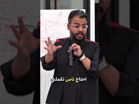 تركي فقيره  #صناعة_المبتكرين  #الإبداع #الابتكار #ريادةـالأعمال #الاقتصاد الإبداعي #اكسبلور #تحفيز