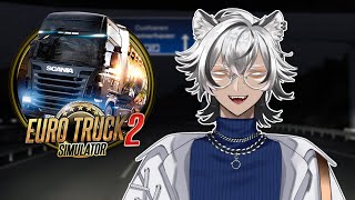 【EuroTruck Sim 2】late night drive