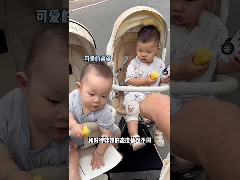 你小子对待女生和男生的态度也差太多了吧!!#内容启发分享计划 #快成长计划 #潮流生活成长之星 #豆粒儿小肉球 #baby