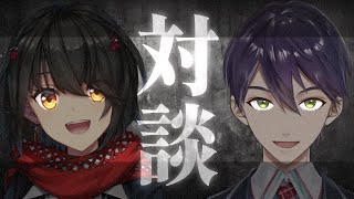 剣持 vs ましろ